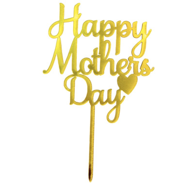Топпер в торт Happy Mothers Day золото