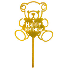 Топер у торт Happy Birthday ведмедик