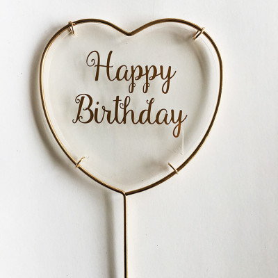 Топпер в торт премиум сердце Happy Birthday
