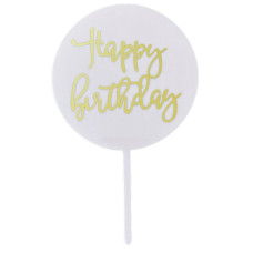 Топер у торт круглий білий Happy Birthday