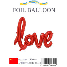 Фольгована кулька LOVE червона (1 метр) в упаковці