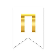 Літера "П" для індивідуальної гірлянди, золото на білому