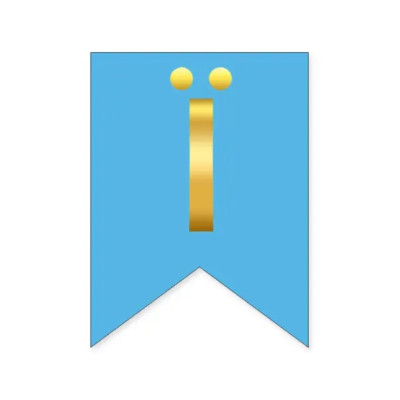 Літера "Ї" для будь-якої гірлянди, золото на блакитному