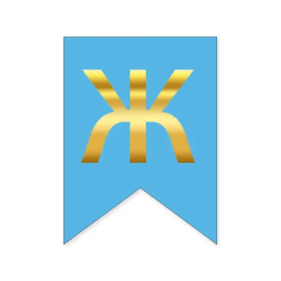 Літера "Ж" для будь-якої гірлянди, золото на блакитному