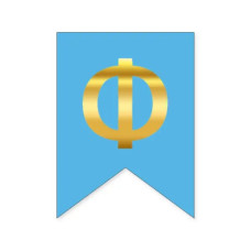 Літера "Ф" для будь-якої гірлянди, золото на блакитному