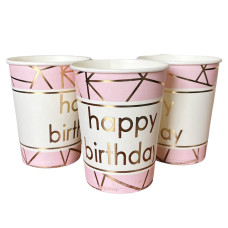 Стаканчики паперові одноразові "Happy Birthday" рожеві 10 шт.
