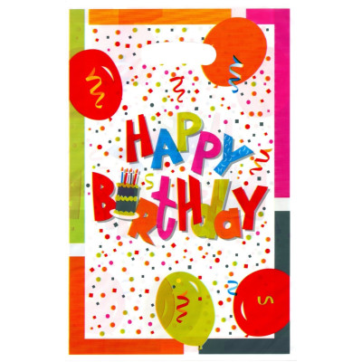 Пакети подарункові "Happy Birthday кульки", 10 штук