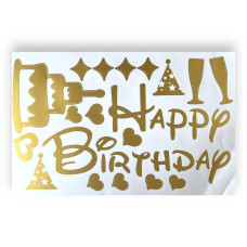 Наклейки "Happy Birthday" золоті для повітряних куль і коробок 280х210 мм