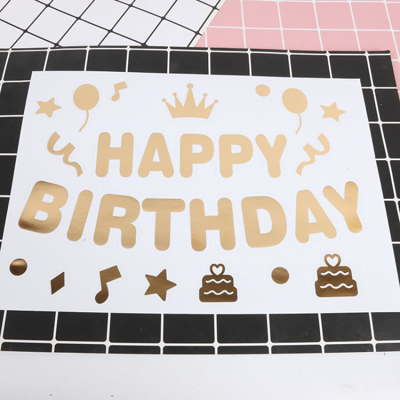 Наклейки "Happy Birthday" золоті для повітряних куль і коробок 280х210 мм