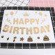 Наклейки "Happy Birthday" золоті для повітряних куль і коробок 280х210 мм