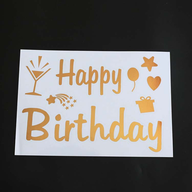Наклейки "Happy Birthday" золоті для повітряних куль і коробок 280х210 мм