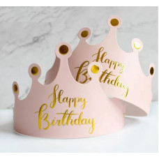 Святкова паперова корона "Happy Birthday" рожева