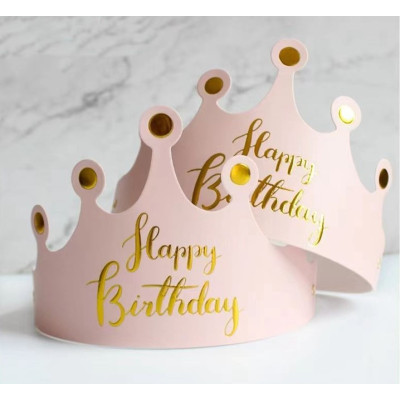 Праздничная бумажная корона "Happy Birthday" розовая