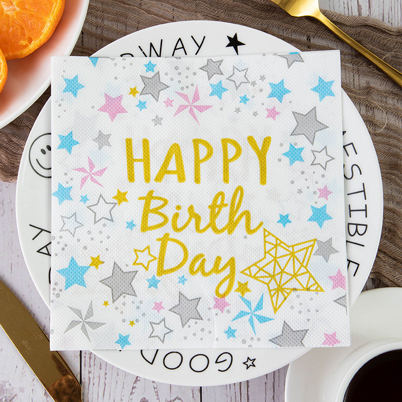 Серветки паперові двошарові "Happy Birthday" зірки