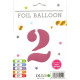 Фольгована куля цифра 2 рожева (sugar pink), у пакованні 30" (76 см)