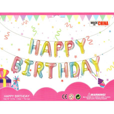 Фольговані букви веселка HAPPY BIRTHDAY, 40 см