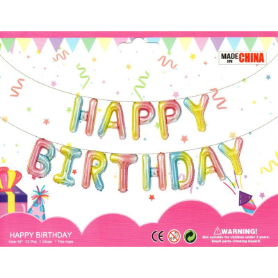 Фольговані букви веселка HAPPY BIRTHDAY, 40 см