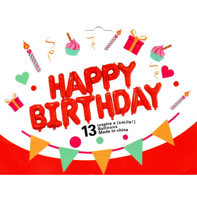 Фольговані літери червоні HAPPY BIRTHDAY, 40 см