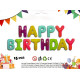 Фольговані літери макарун HAPPY BIRTHDAY, 40 см