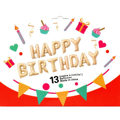 Фольговані літери карамель HAPPY BIRTHDAY, 40 см