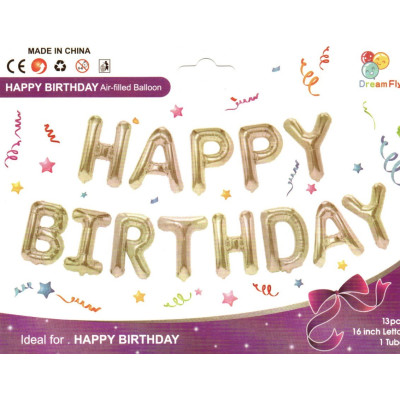 Фольгированные буквы серебряные HAPPY BIRTHDAY, 40 см