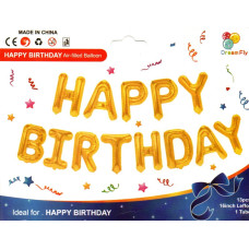 Фольговані літери золоті HAPPY BIRTHDAY, 40 см