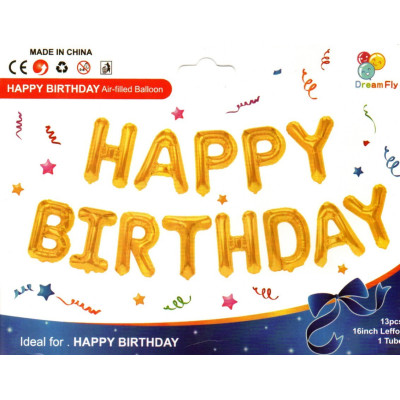 Фольговані літери золоті HAPPY BIRTHDAY, 40 см
