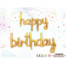 Фольгований напис золота HAPPY BIRTHDAY прописом, 40 см