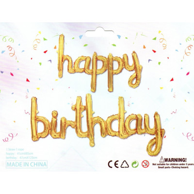 Фольгований напис золота HAPPY BIRTHDAY прописом, 40 см