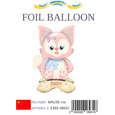 Фольгована куля Кішечка LinaBell 60х38 см (Китай) в упаковці