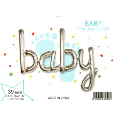Фольговані літери срібні Baby, 98Х65 см у пакованні