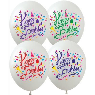 Повітряні кульки Happy Birthday вечірка, 12" (100 шт) ТМ Show