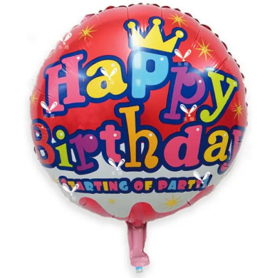 Фольгированный шар Happy Birthday красный с короной (Китай)