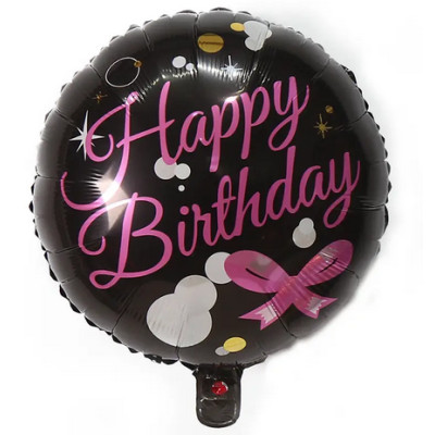 Фольгированный шар Happy Birthday круги на чёрном (Китай)