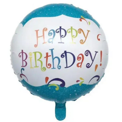 Воздушный фольгированный шар "Happy Birthday" бело-голубой (Китай)