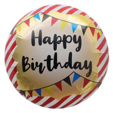Повітряна фольгована куля Happy Birthday червоні смужки (Китай)