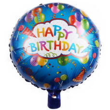 Повітряна фольгована куля Happy Birthday карнавал (Китай)