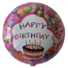 Повітряна фольгована куля "Happy Birthday" ведмедик з тортом