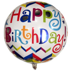 Куля кругла гігантська Happy Birthday райдужна, діаметр 78 см