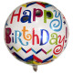 Шар круглый гигантский Happy Birthday радужный, диаметр 78 см (Китай)