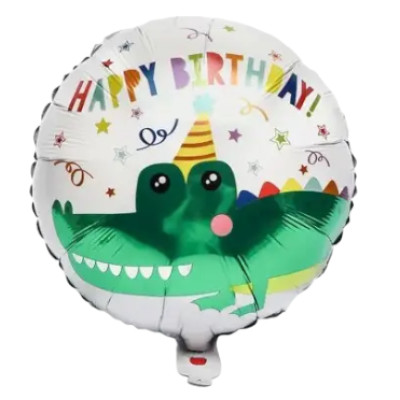 Воздушный фольгированный шар Happy Birthday крокодил (Китай)