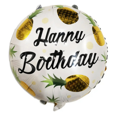 Шар фольгированный круглый Happy Birthday ананас золотой (Китай)
