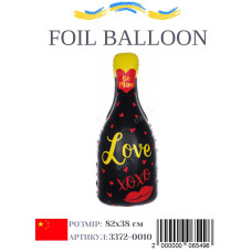 Фольгована куля пляшка шампанського Love 82х38 см (Китай) в упаковці