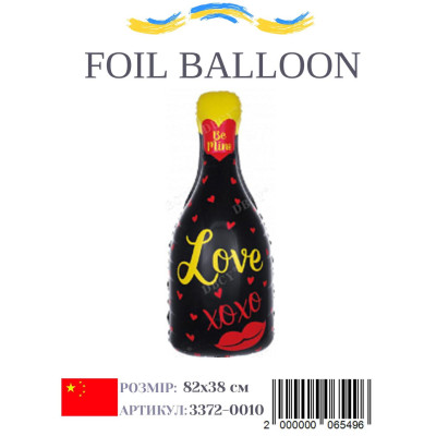 Фольгована куля пляшка шампанського Love 82х38 см (Китай) в упаковці