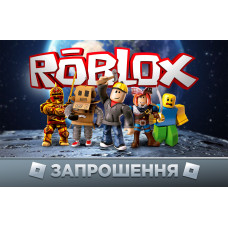 Запрошення на день народження Roblox 10 шт