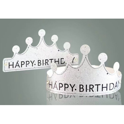 Святкова паперова корона "Happy Birthday" срібна