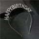 Обруч "Happy Birthday" срібний