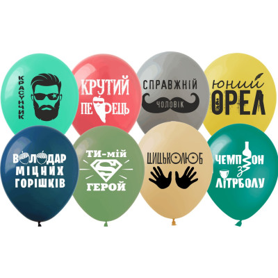 Повітряні кулі "Цицколюб" 12" (100 штук) ТМ Show