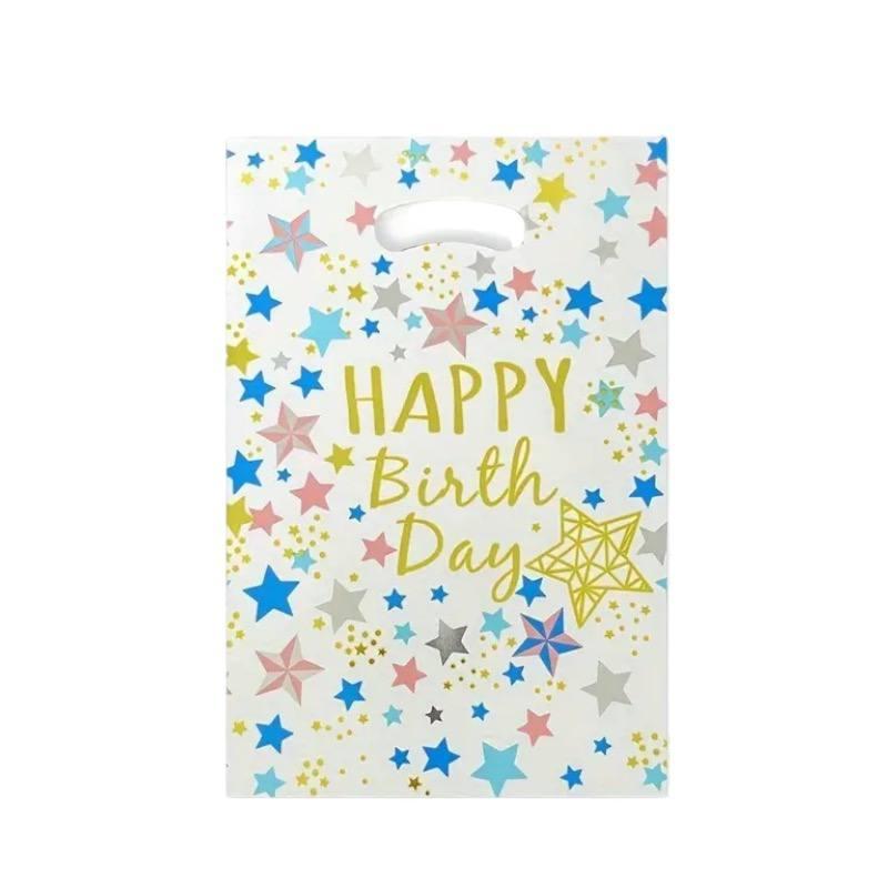 Пакети "Happy Birthday зірки на білому" 17х25 см 10 штук