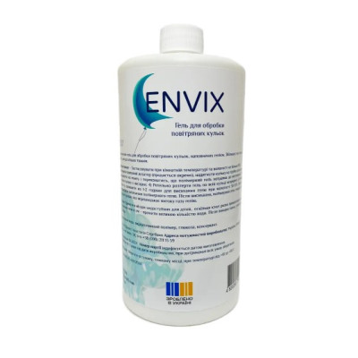 Полімерний клей для оброблення повітряних куль ENVIX 1 л